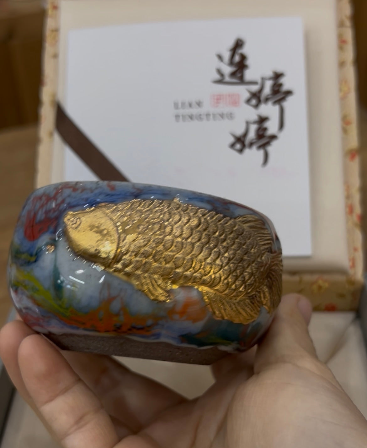 Zhao Limei