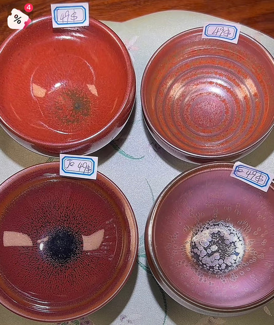 Jianzhan