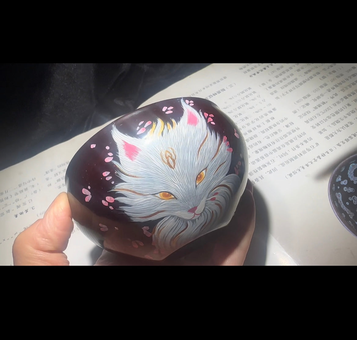Ed-Porcelain 2026.02