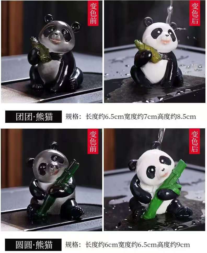 Ed-202603Jianzhan