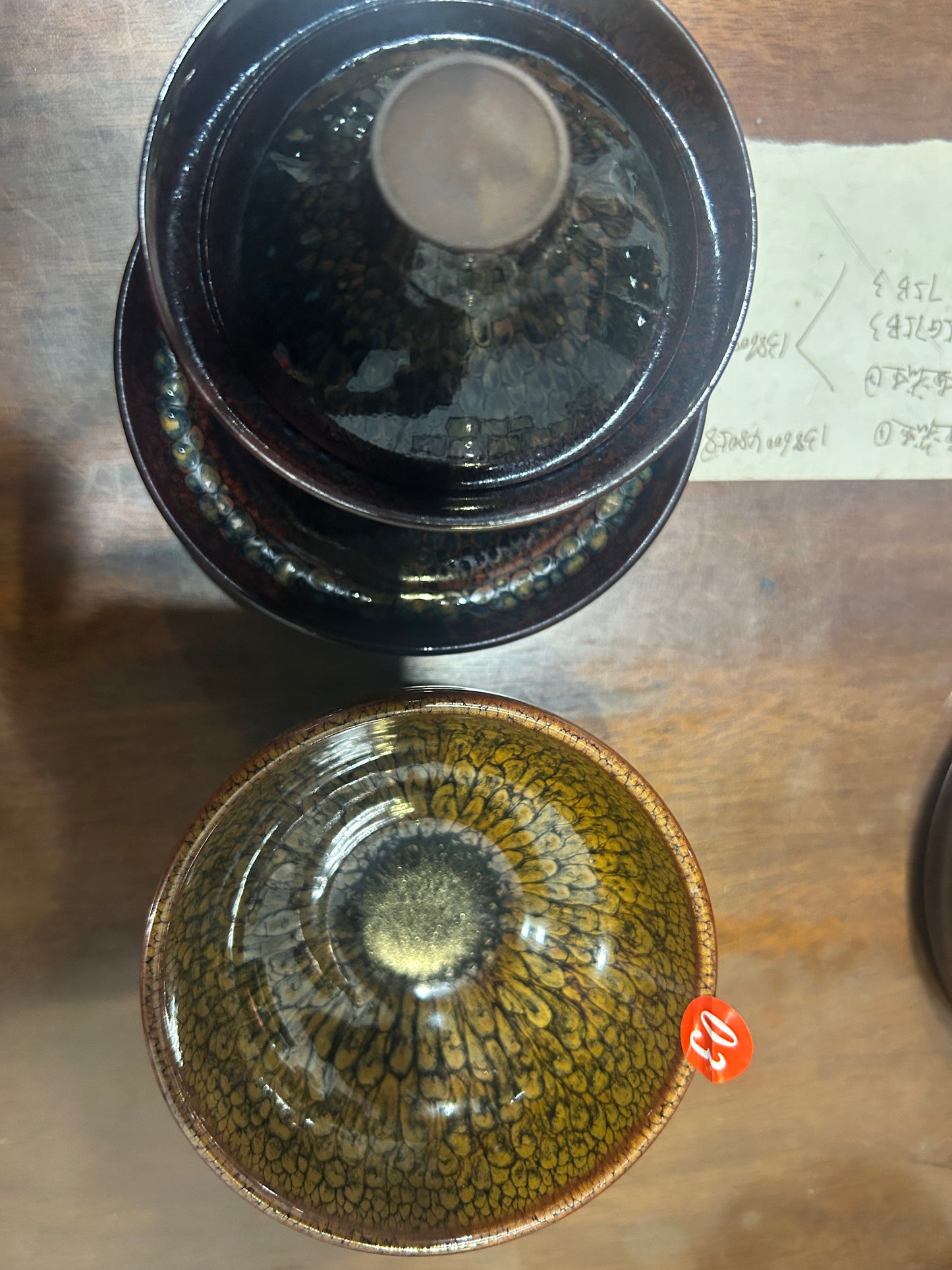 Lucky Tea House