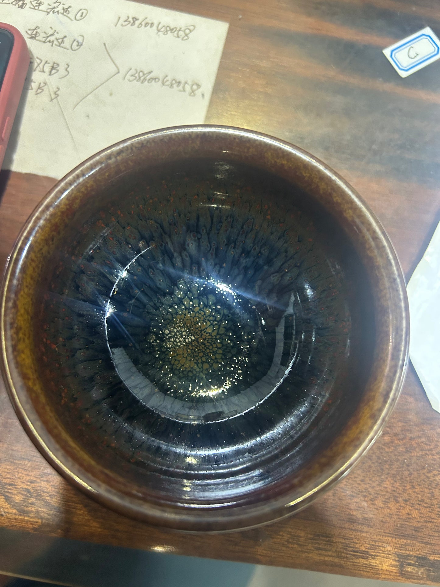 Lucky Tea House