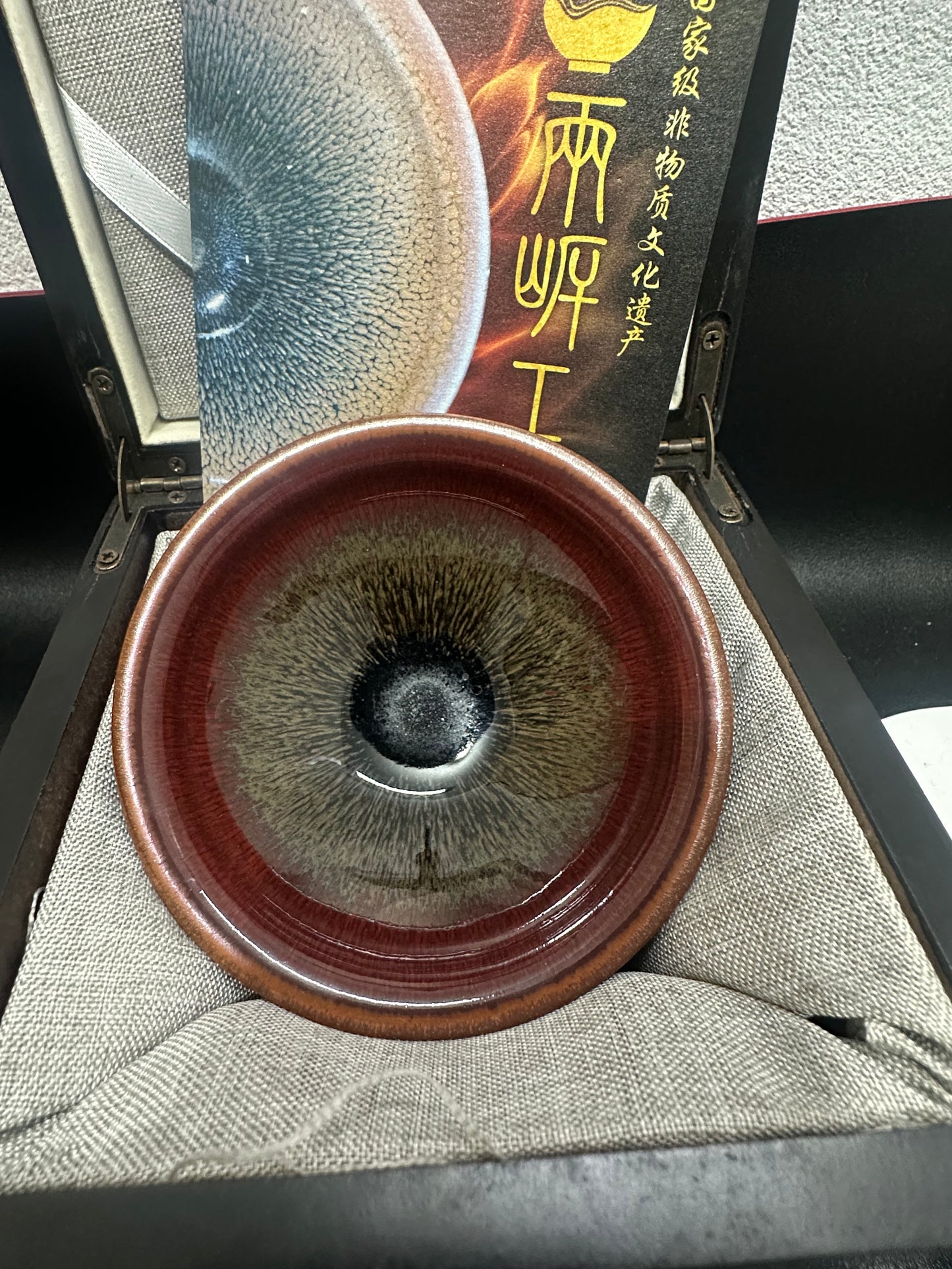 Ed-202603Jianzhan