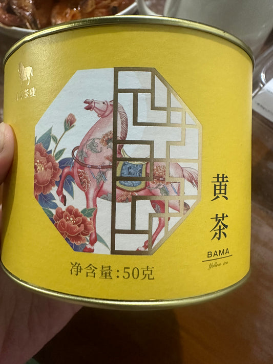 Lucky Tea House