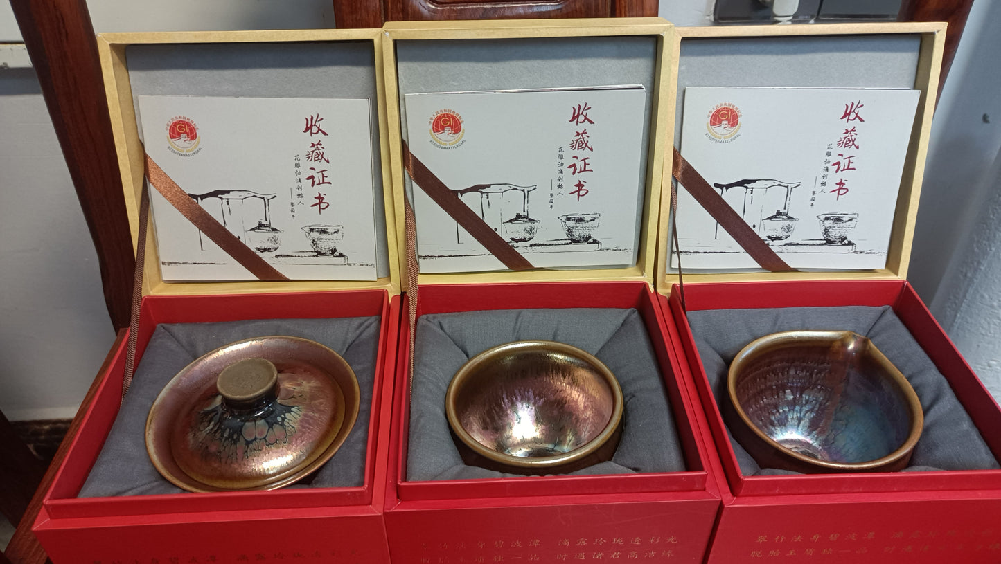 Ed-202603Jianzhan