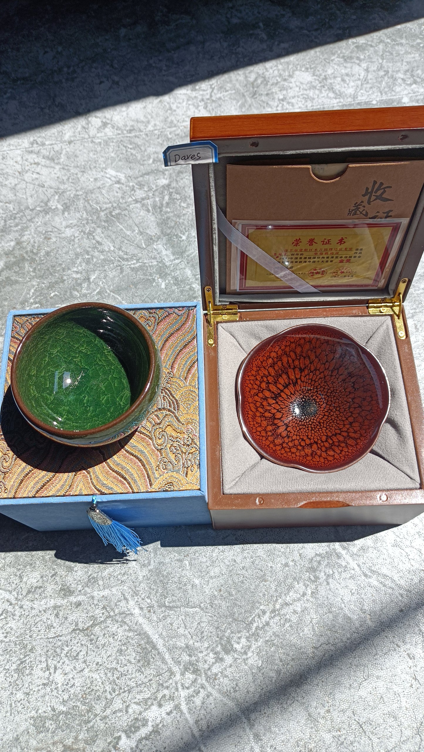 Ed-2026.3.3-6Jianzhan