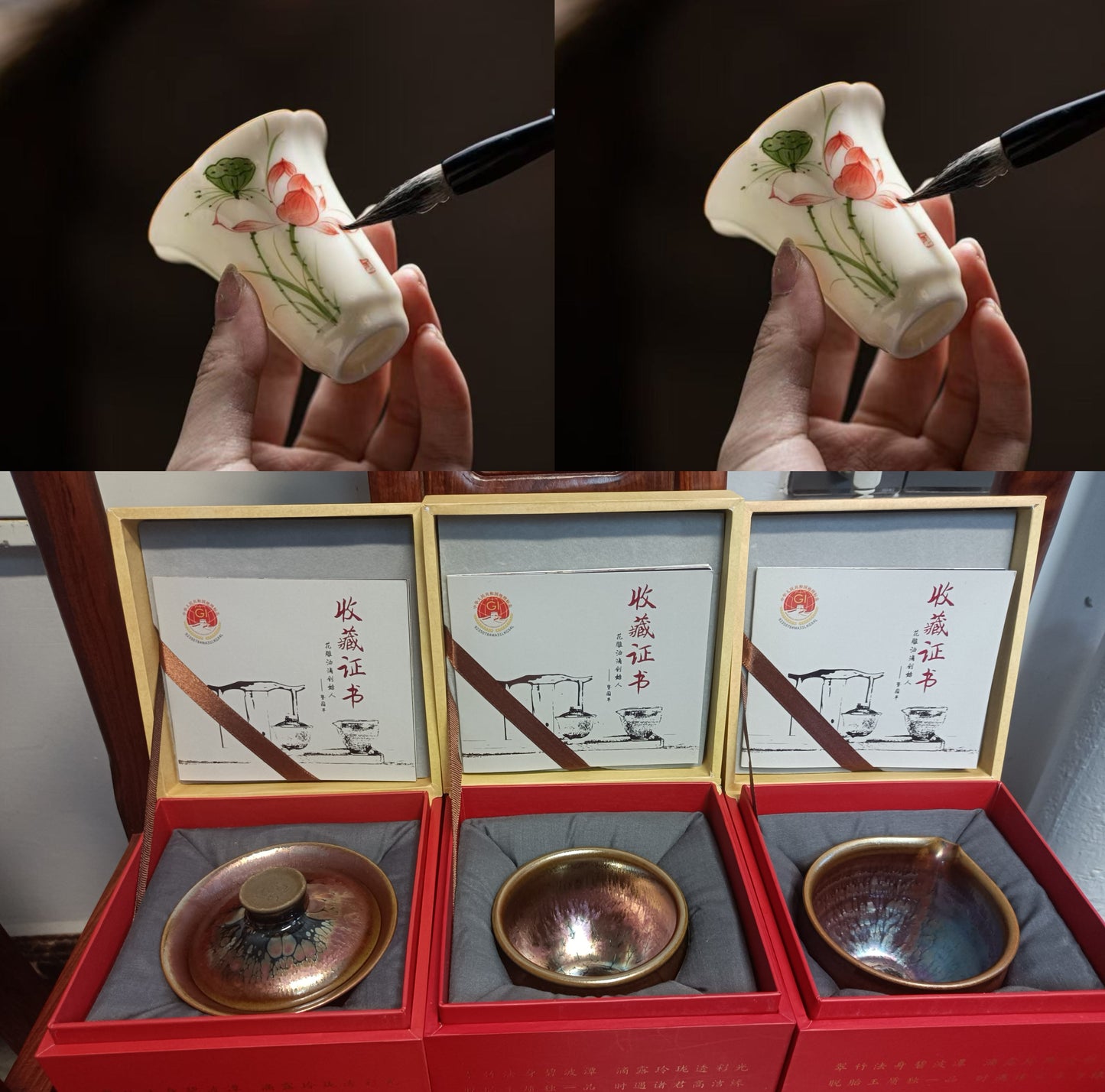 Ed-202603Jianzhan