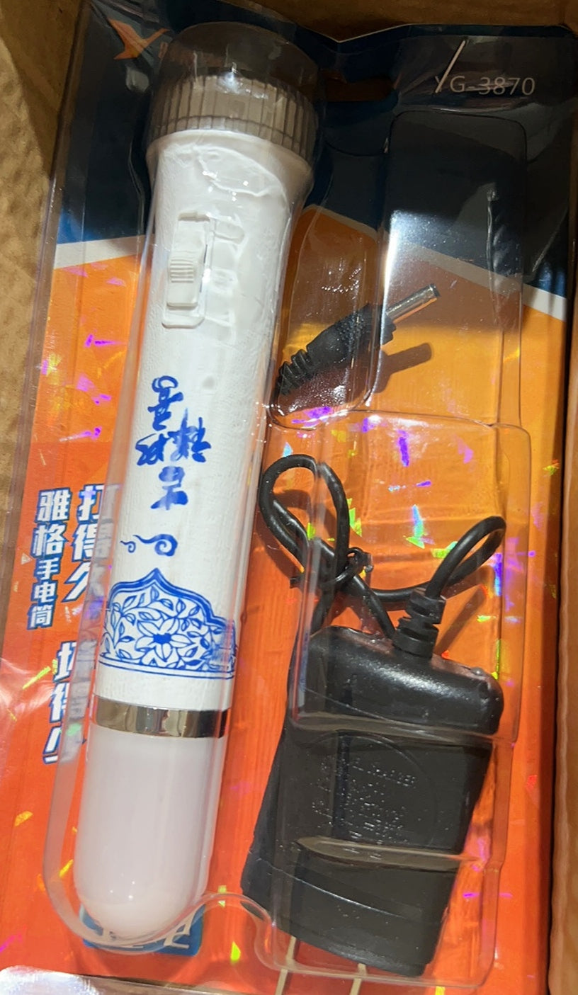 Ed-202603Jianzhan