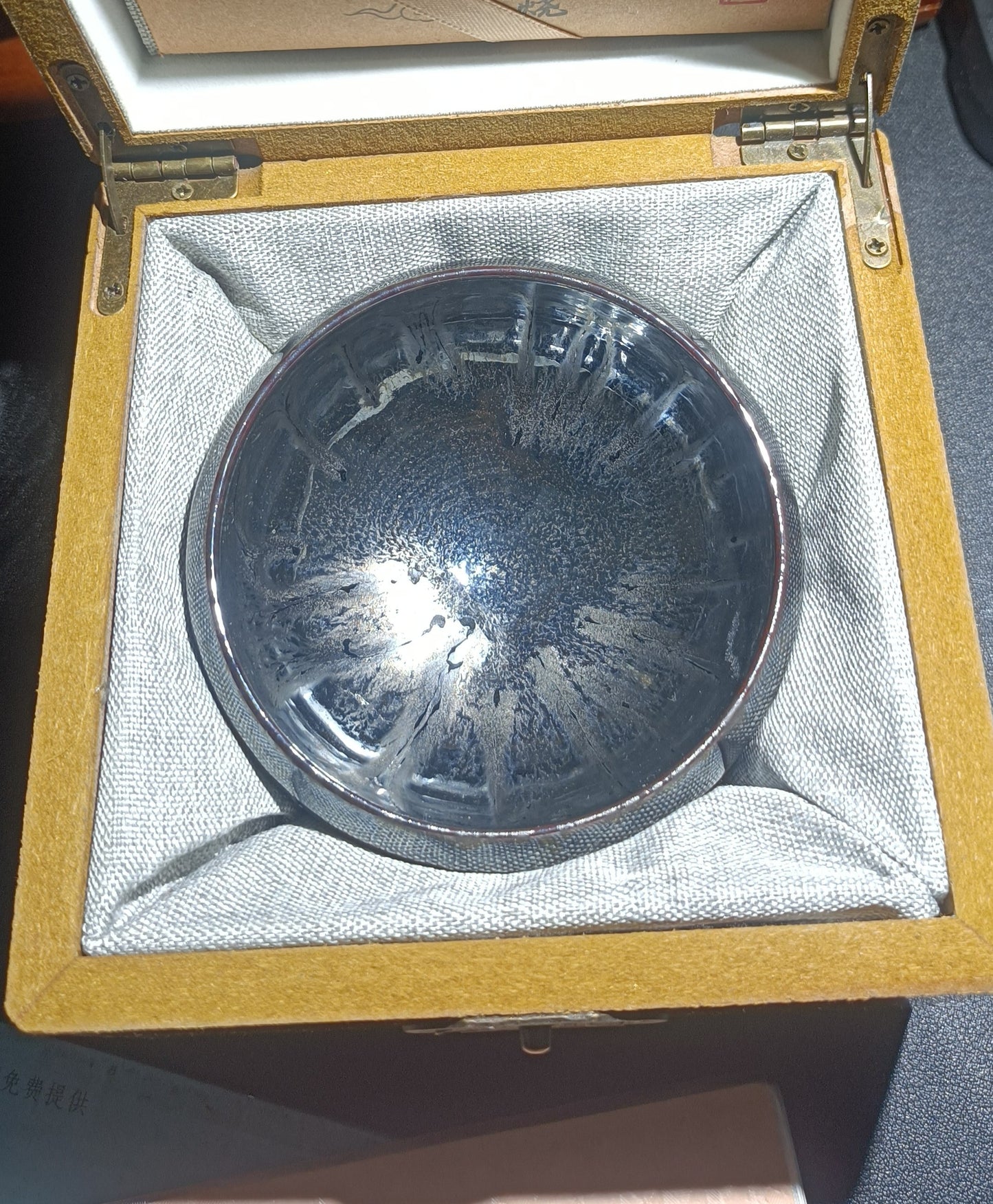 EdJZ20260501-1