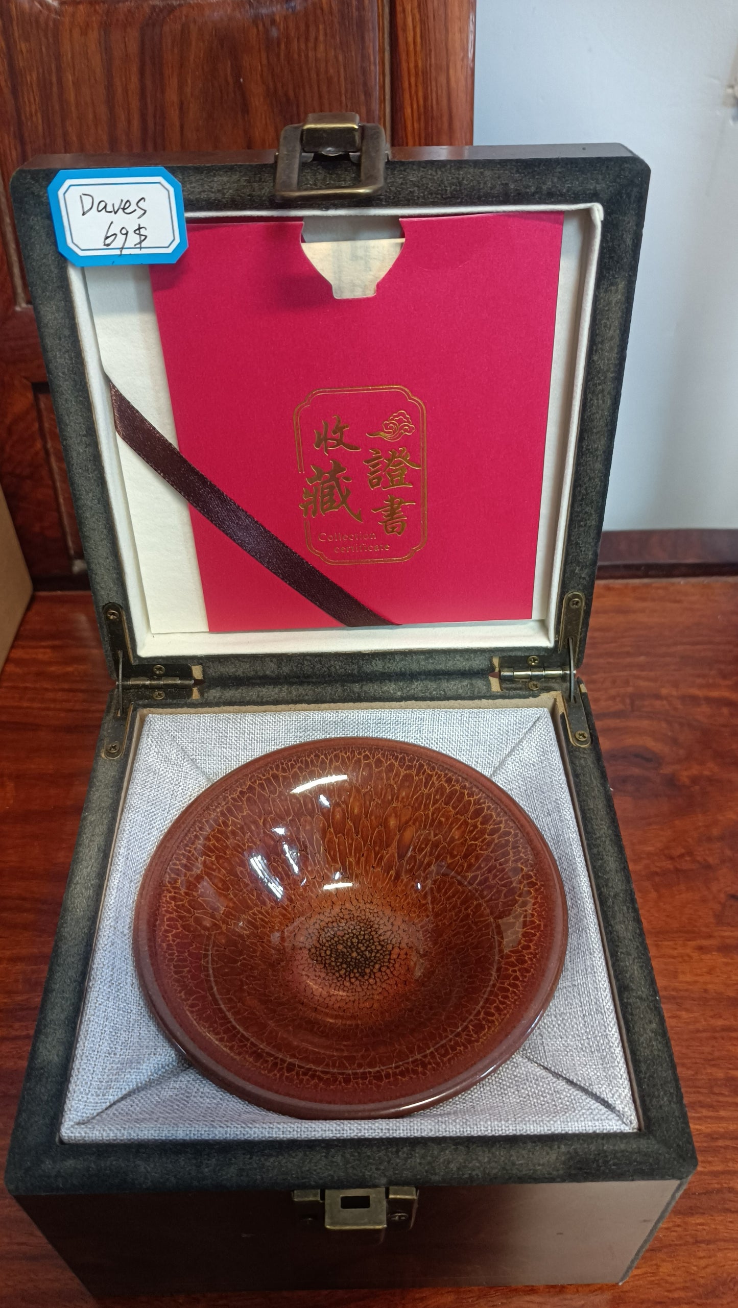 Ed-2026.3.3-6Jianzhan