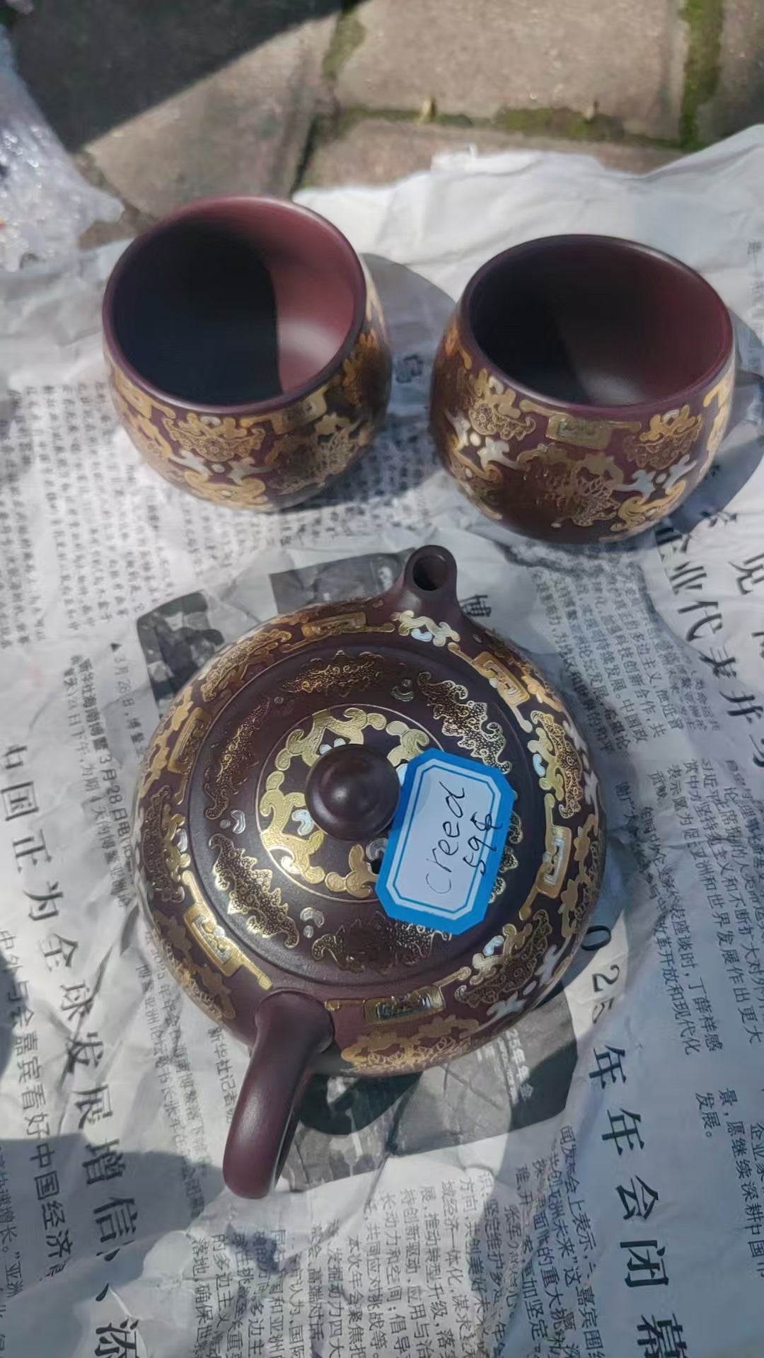 Ed-2026.3.3-6Jianzhan