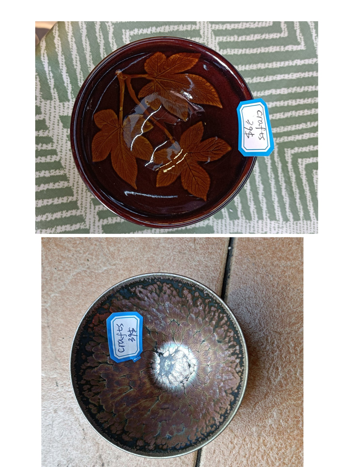 Ed-2026.3.3-6Jianzhan